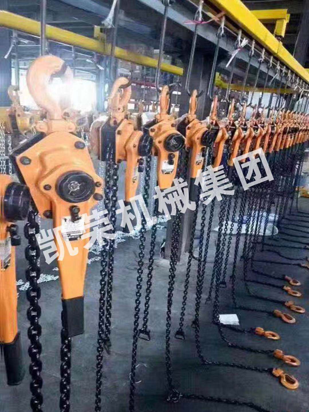 凱榮手扳葫蘆生產廠區(qū)